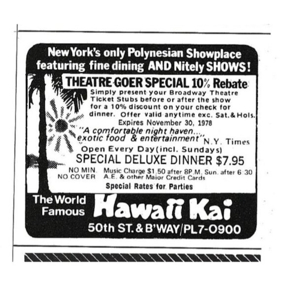 Vintage 1970s Print Ad Hawaii Kai Polynesian Dining Shows NYC - Picture 1 of 2
